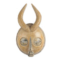 Handmade Yellow Gazelle African Wood Mask Ghana