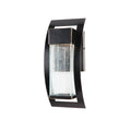 Led Light Outdoor Wall Lantern In Imperial Black