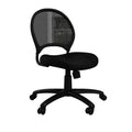 Lene Armless Office Chair Breathable Black Mesh Adjustable Seat