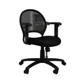 Lene Office Chair Adjustable Arms And Seat Breathable Black Mesh