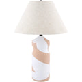 Livabliss Rovyn Modern Accent Table Lamp