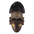 Lovely Crown African Wood Mask