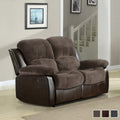 Lucca Double Reclining Love Seat