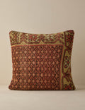 Vintage Pillow No. 134, 20in x 20in