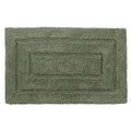 Luxurious 20 X 32 Inch Cotton Bath Mat