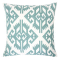 Madelyn Cotton 20 Square Decorative Throw Pillow