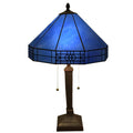 Maeve Tiffany Style 2 Light Table Lamp