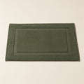 Matin Wavy Organic Cotton Smoked Green Bath Towel Set