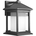 Merit Collection One Light Wall Lantern 16.560 X 13.750 X 12.380