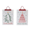 Merry Christmas Tis The Season Tree Banner Set Of 2