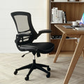 Porch Den Cedar Hill Mid Back Black Mesh Chair With Leather Seat
