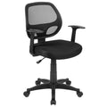 Mid Back Black Mesh Computer Chair