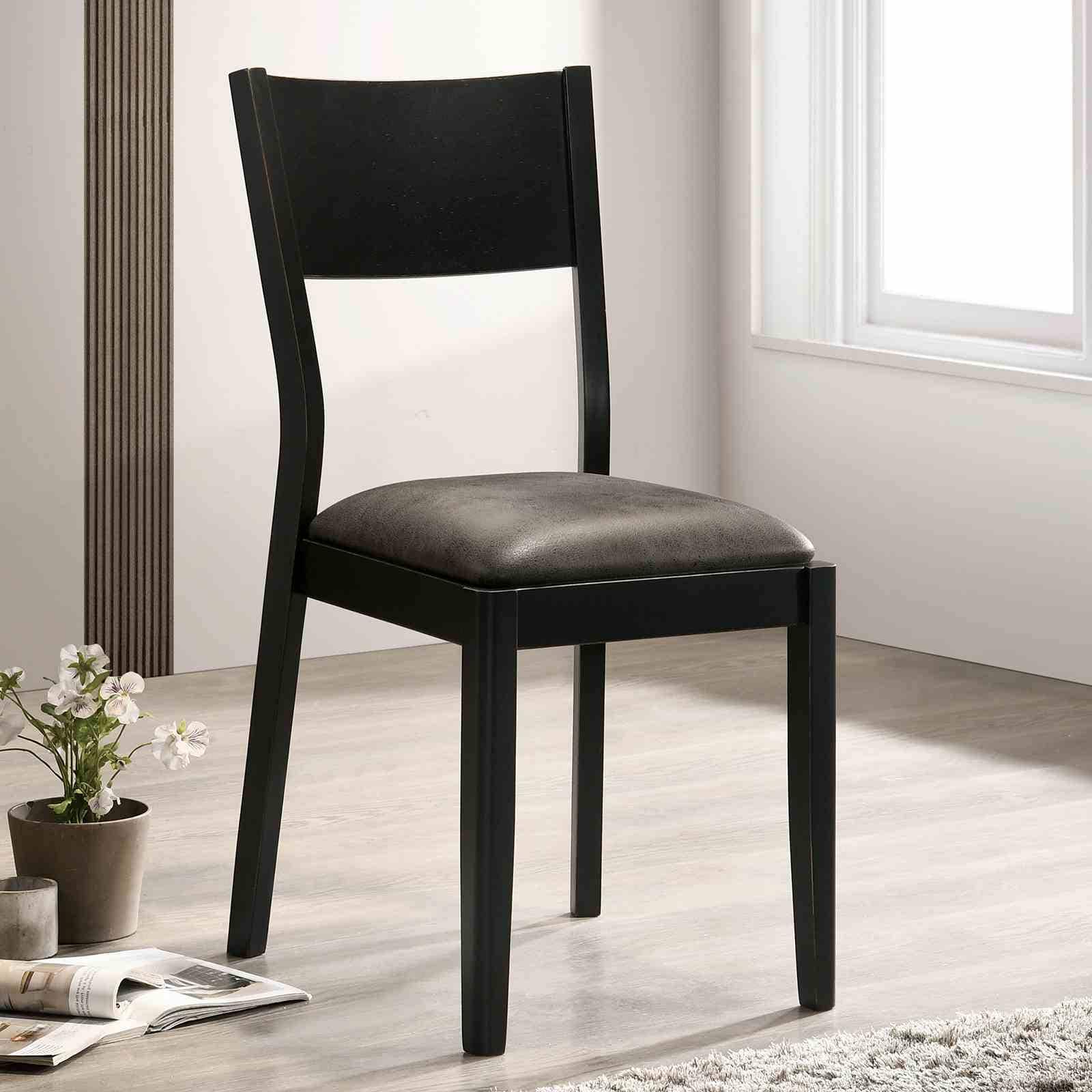 Mid Century Modern Black Finish Sleek Side Chairs Set