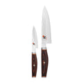 Miyabi Artisan 2 Pc Knife Set