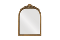 Nadine Oversized Floor Mirror