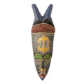 Nolwazi African Wood And Aluminum Mask