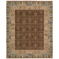 Nourison Nourmak Brown Area Rug 2 X 3 2 X 3