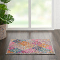 Nourison Grey Multicolor Passion Area Rug