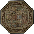 Nourison Persian Arts Multi Rug Octagon 53 Octagon