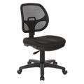 Office Star Work Smart Mesh Screen Back Task Chair With Vinyl Seat