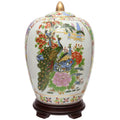 Oriental Furniture 11 Satsuma Birds Flowers Porcelain Vase Jar