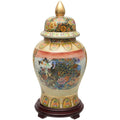 Oriental Furniture 18 Satsuma Peacock Porcelain Temple Jar