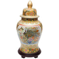 Oriental Furniture 24 Satsuma Peacock Porcelain Temple Jar