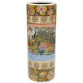 Oriental Furniture 24 Satsuma Peacock Porcelain Umbrella Stand