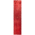 Overdyed Hand Knotted Wool Modern Contemporary Pink Runner 2 6 X 11 6