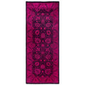 Overdyed Hand Knotted Wool Modern Contemporary Pink Runner 2 7 X 6 5