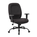 Piny Rolling Oversized Swivel Chair Adjustable Black 400Lbs