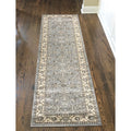Plaza Oriental Area Rug 22 X 77