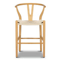 The Curated Nomad Weave Counter Stool