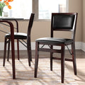 Porch Den Aldersey Espresso Folding Chair With Dark Brown Seat Set Of 2