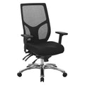 Progrid High Back Chair With Multi Function Control