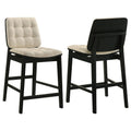 Redbridge Velvet Upholstered Counter Chair Set Of 2 N A