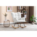 Rocking Chair Side Chair Accent Chair Minimalist Reading Chair Ivory Upholstered Chair Reception Chair