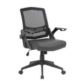 Rolling Task Chair With Flip Arms Black Mesh And Vinyl Adjustable