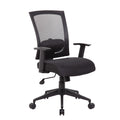 Rolling Task Chair Black Mesh Back Nylon Base Height Adjustable