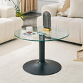 Roomfitters 27.5 Inch Round Tempered Glass Coffee Table Metal Base Circular Center Table Modern Minimalist