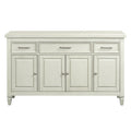 Sei Furniture Brielle Raised Panel Door Server 64 W X 16 D X 39 H