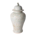 Sage Green Embossed Fish Temple Jar 12X12X21.5
