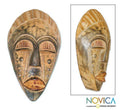 Sese Wood And Brass Bold Courage African Mask Ghana