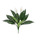 Set Of 2 Real Touch White Artificial Peace Lily Spathiphyllum Leaf Stem Plant Greenery Foliage Bush 18.5In