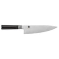 Shun Classic 8 Inch Western Cooks Knife
