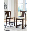 Signature Design By Ashley Sharlander Light Brown Dark Brown Counter Height Barstool 19 W X 23 D X 43 H