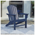 Sundown Treasure Outdoor Adirondack Chair Grayish Brown