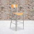 Metal Restaurant Barstool Wood Back Seat 16.5 W X 21.5 D X 43 H