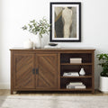 Strick Bolton 58 Inch Chevron 2 Door Sideboard Console
