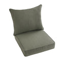 Sunbrella 2 Piece Cushion And Pillow Indoor Outdoor Set